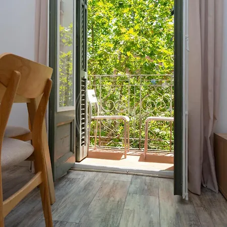 Cerca De Sagrada Familia * Βαρκελώνη